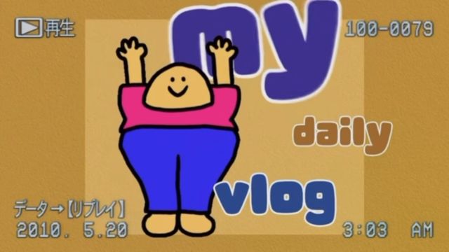 作业vlog