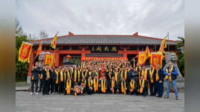 哀牢山之约:⠂ 安徽省亳州市曹操公园魏武祠举办“中华曹氏甲辰公祭魏武帝曹操大典"