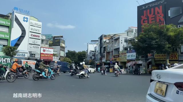 越南胡志明旅行,美丽的胡志明市