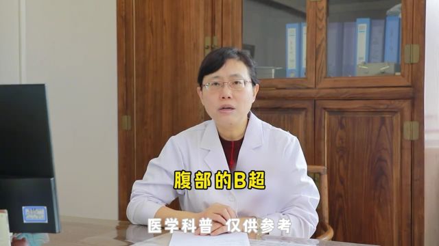 孙韬:乳腺癌5年不复发就代表安全吗