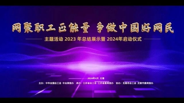 直播倒计时⏳9:30!因为遇见你而不平凡