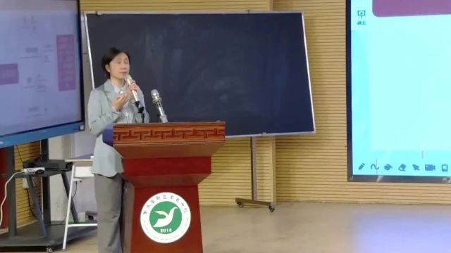 【初语优质课】第九届全国初中语文“整合教学”课广东肇庆场(三)