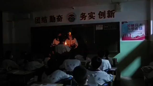 在学校过生日.能被我记一辈子