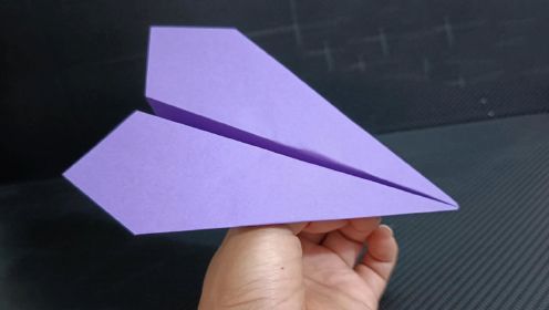 经典纸飞机折纸教程,属于8090后的折纸飞机,一点都不花里胡哨,却能飞