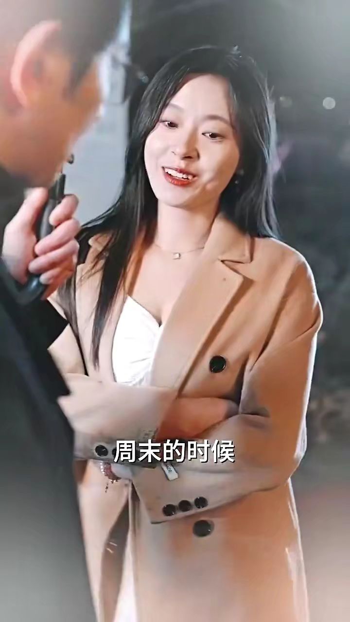 爱情陷阱 韩琪【女频】1