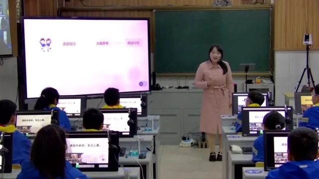 【信息技术优质课】2023年全国小学信息科技优质课《探秘智能家居》课堂展示与说课实录