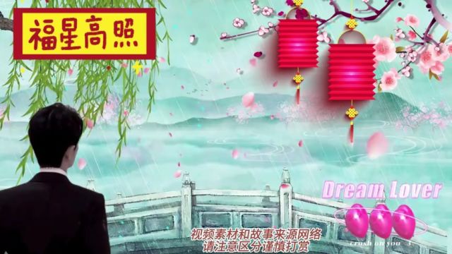 【弟出院后的首次表演!】姐一定不要错过了!希望看到姐祝福我的头像