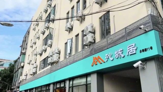 这个市中心的新时代城市建设者管理者之家,迎来2024年首批入住者!