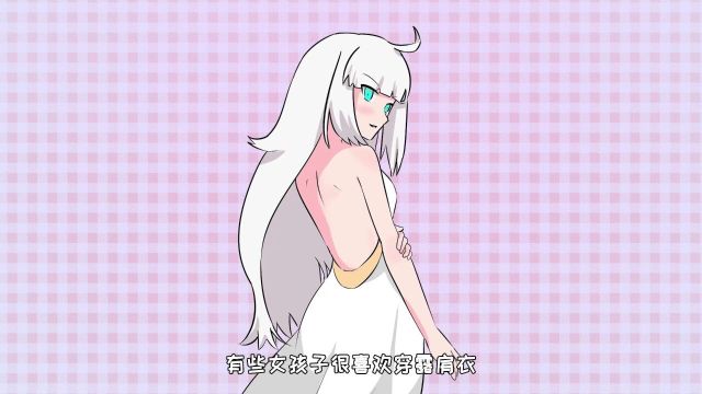 一个女生穿露肩衣冷知识跟懂姐白千禾共创