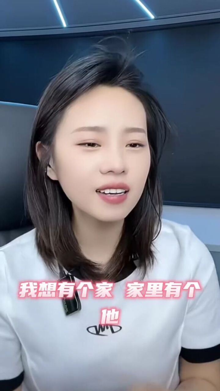 吴采乐 #沙滩美女 #海边度假