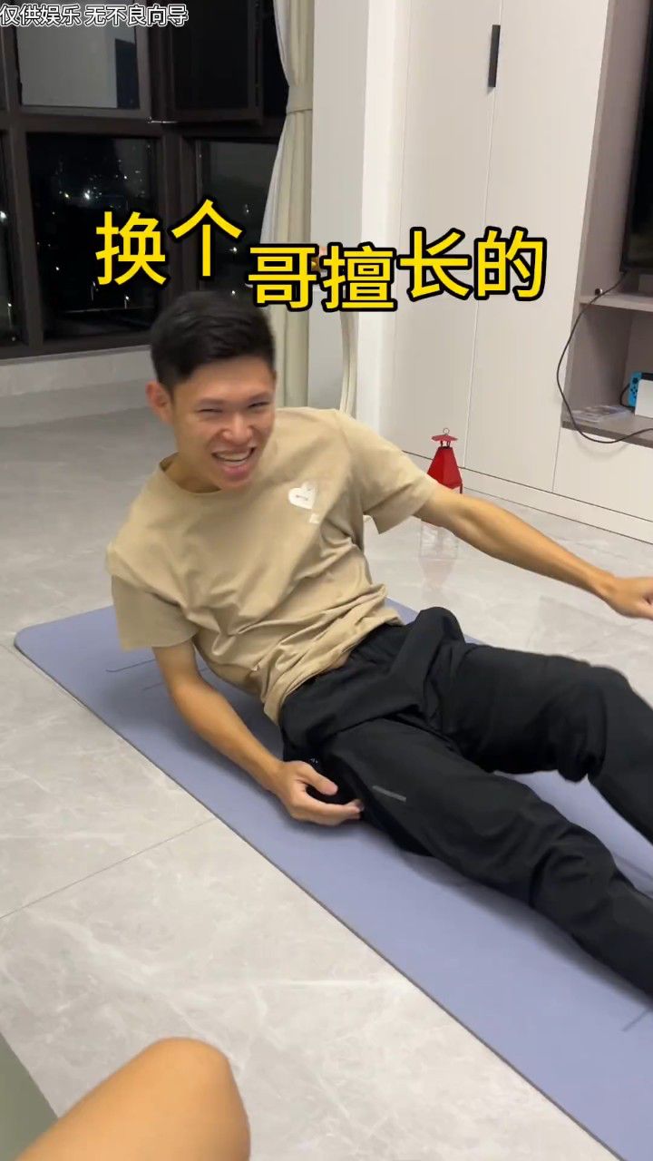 八块腹肌的日常