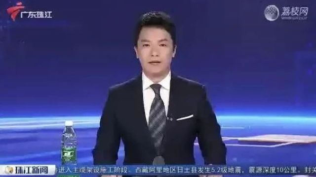 事发在汕头一公交车上...