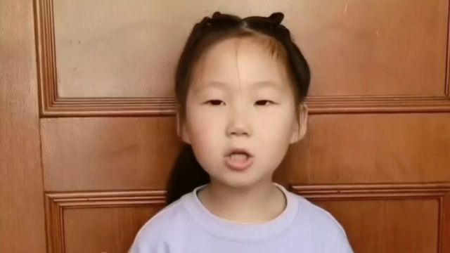 小蝌蚪找妈妈