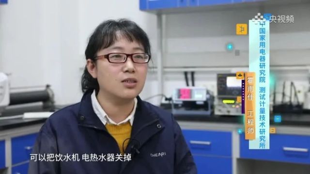 这些燃气安全知识,转发收藏! | 惊!这些电器正在“偷”走你家的电费!速速自查→