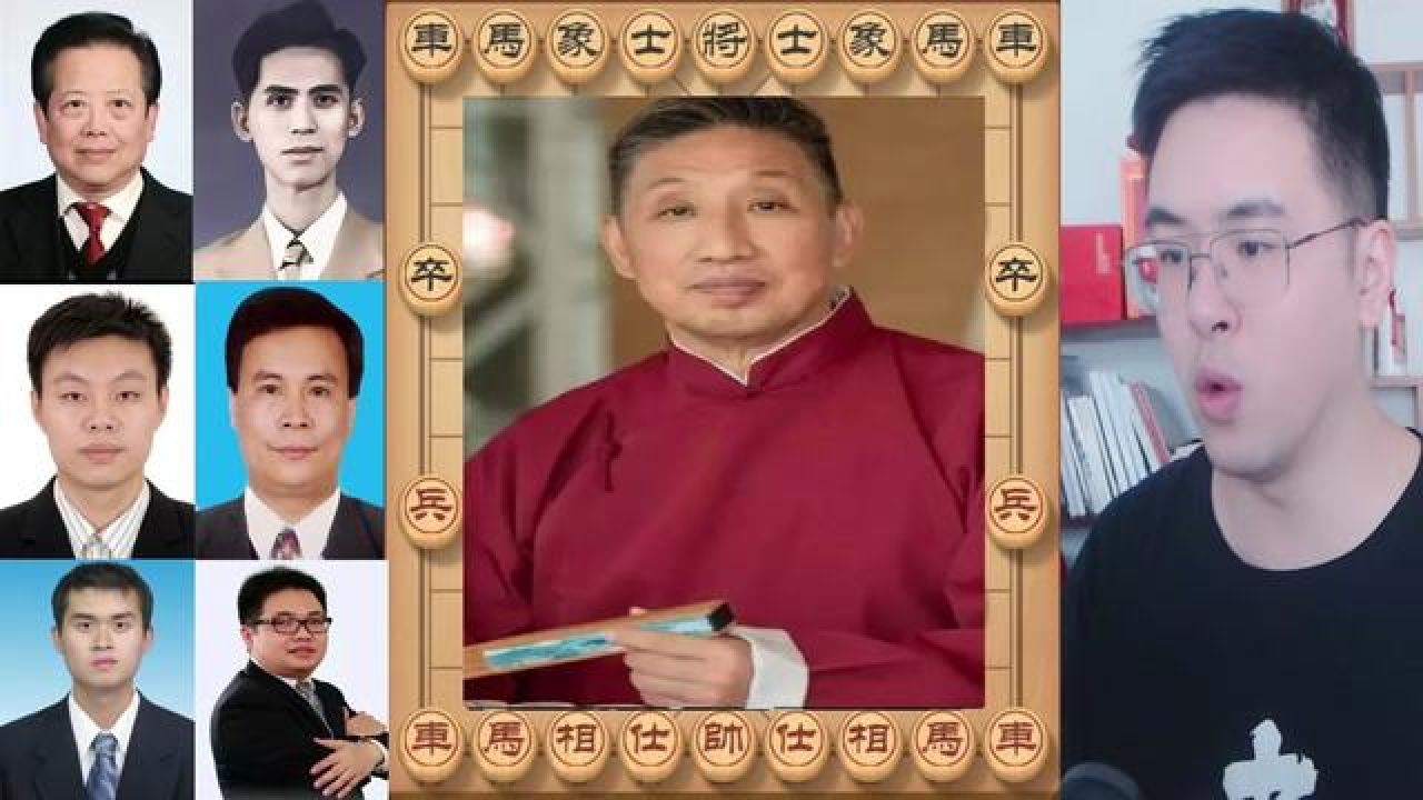 和胡荣华,许银川,王天一组队.能让我太奶拿特级大师吗?#象棋