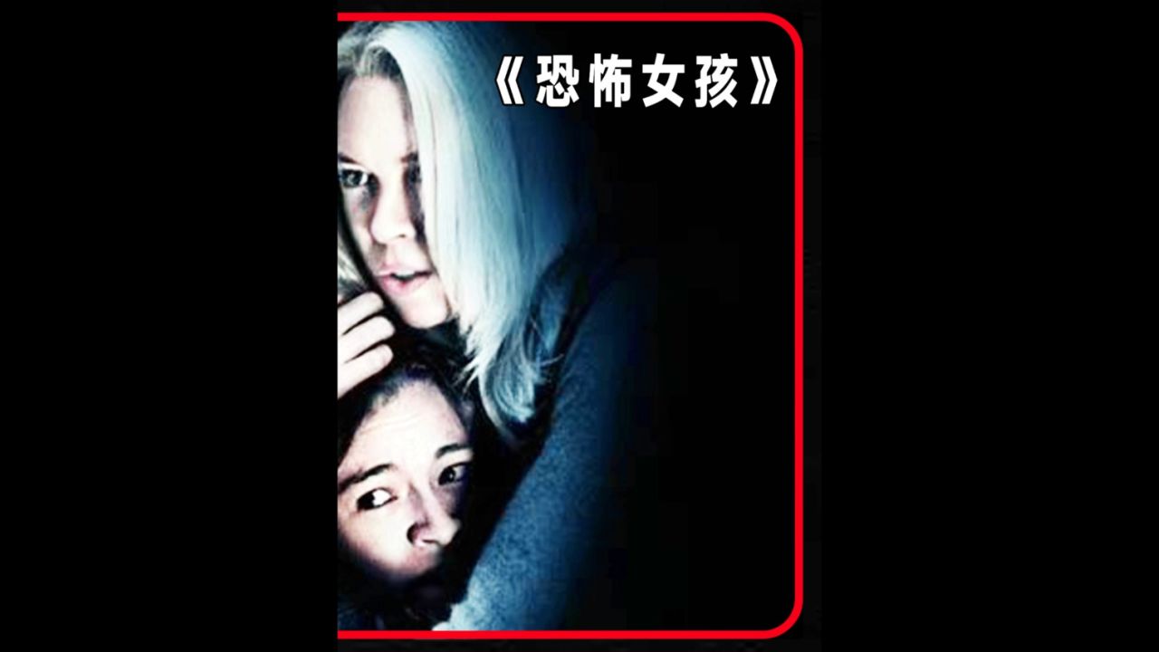 男人的耳朵里竟然出现无数只苍蝇