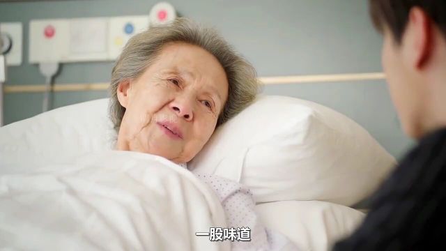 辛家报应全都来了,辛志珊被女儿辛家丽气的偏瘫,辛家丽被丈夫抛弃离婚