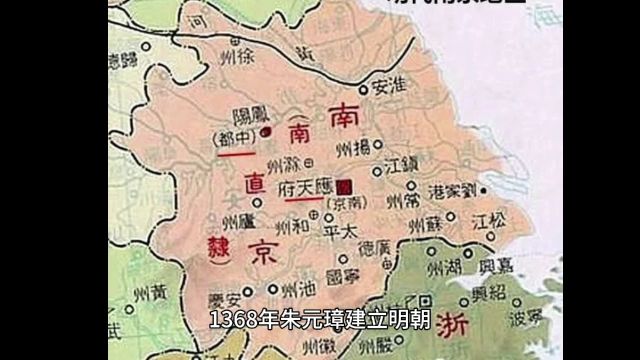 南京最牛时面积是现在的35倍,地位超过直辖市!