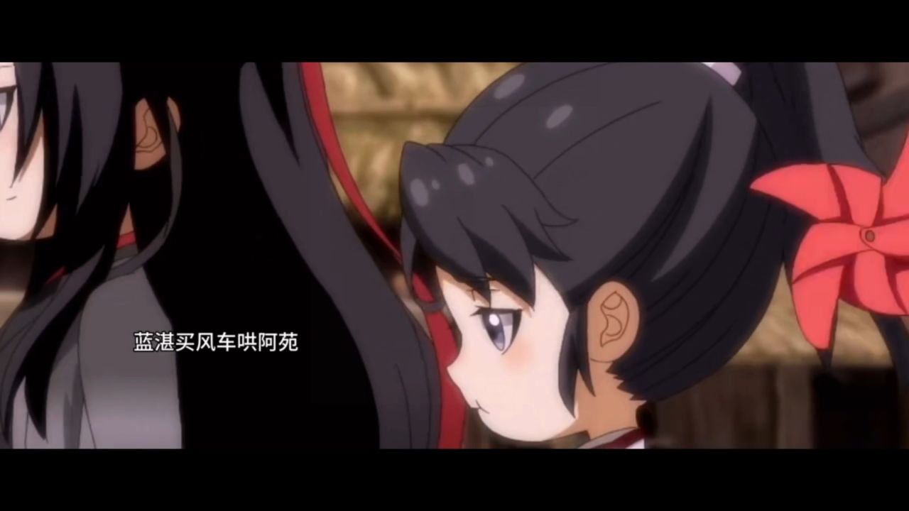 魔道祖师人物篇