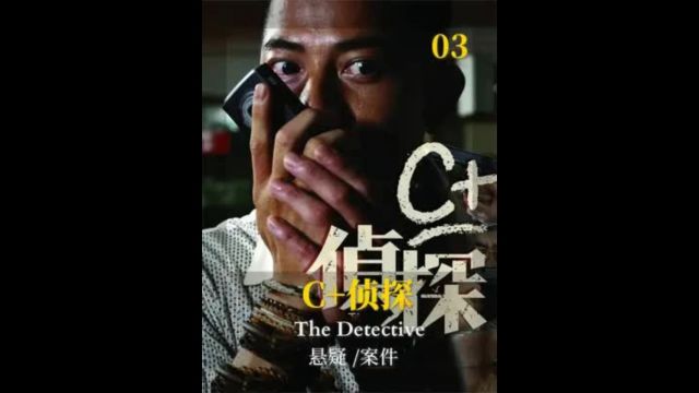 删减结局才能上映