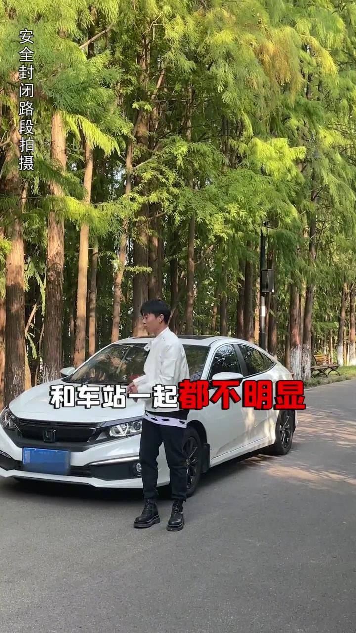 汽车拍照必备技巧,有手就能拍