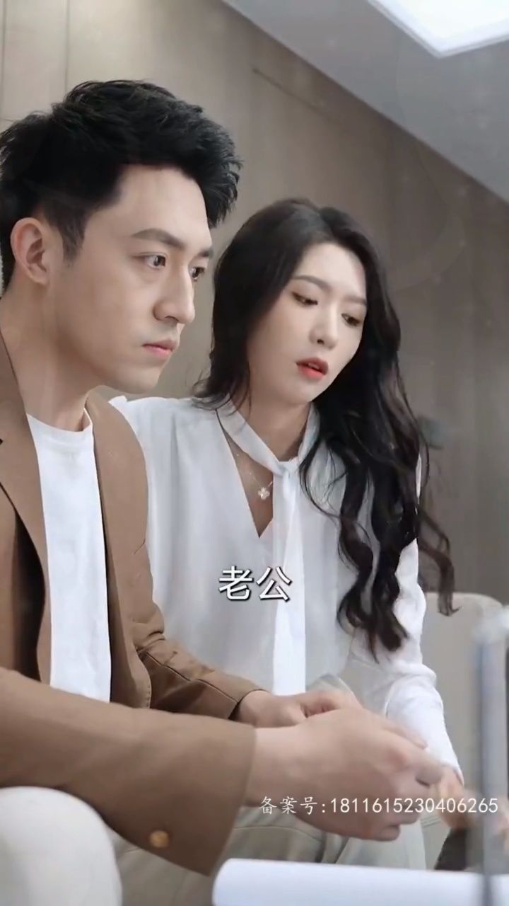 《谎言背后,婚姻局中局》完结