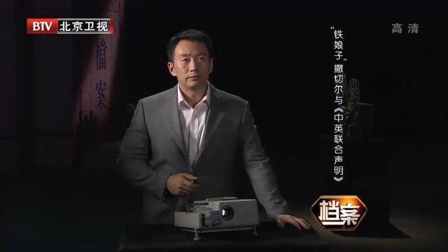 在父亲近乎严酷的教导下,撒切尔凭借自己努力,考上了牛津大学