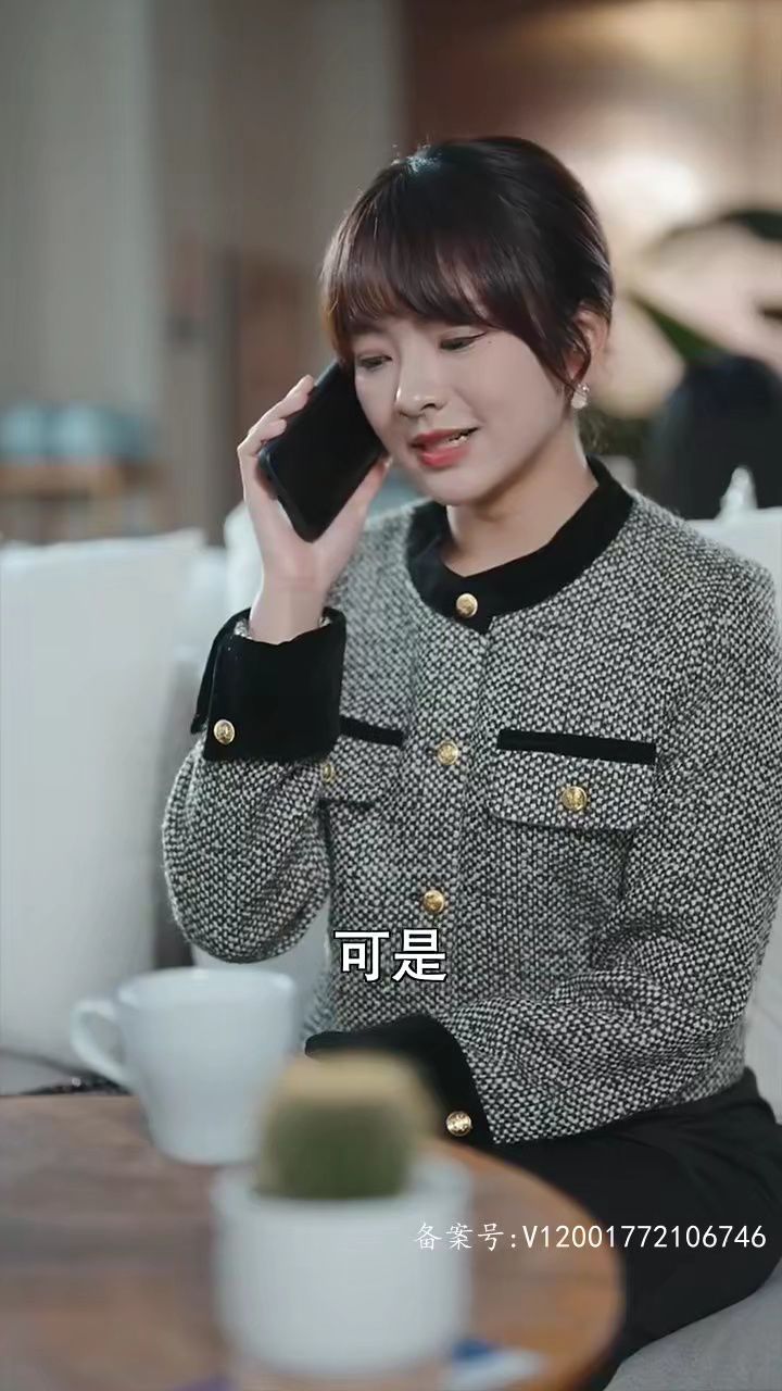 救命契约霸总太粘人-王子怡1