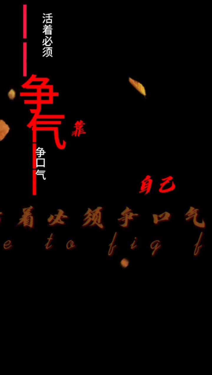 678体育##皇冠体育# 足球赋予给你生活的真正意义.
