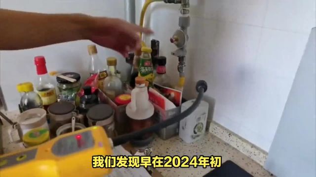 燃气费暴涨,重庆燃气第四季度营业利润竟暴增11倍!