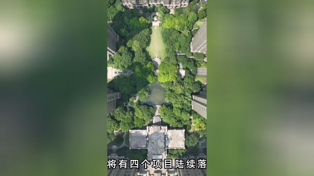 又将有四个项目陆续落地江苏易泊车扎实推进智慧停车建设