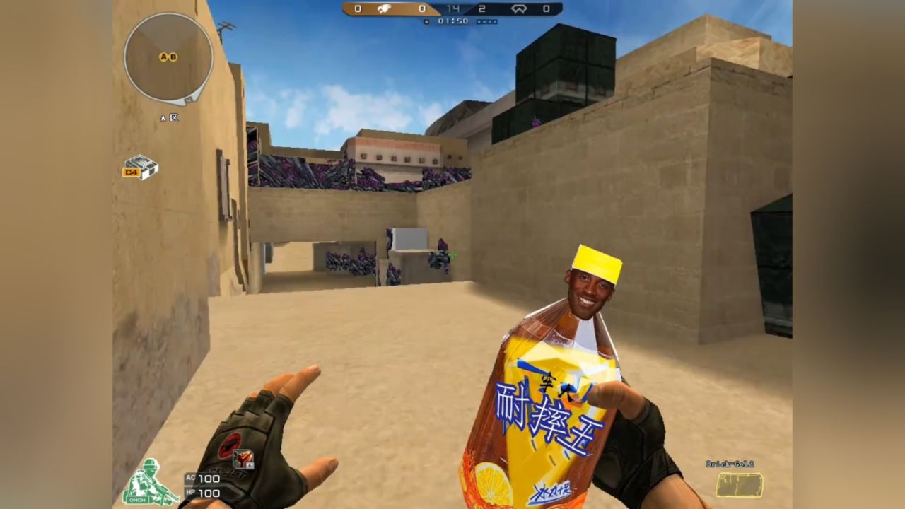 cf越南服搞笑捉迷藏:牛战士用替身气坏威廉!