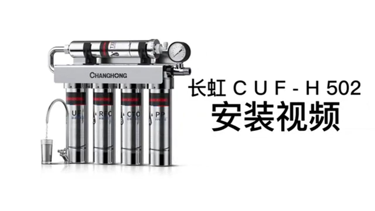 机器设备 1280_720