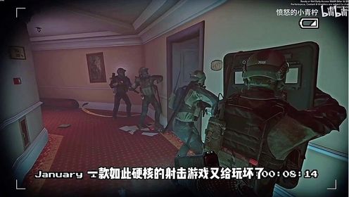 当俄式的解救人质会出现什么画面