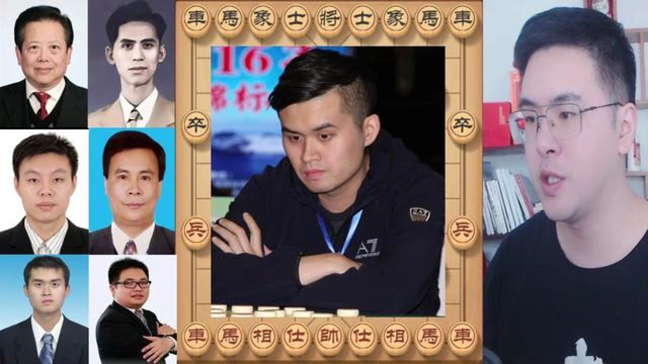 胡荣华王天一许银川加咱奶都拿特大 象棋顶级棋手就5个.