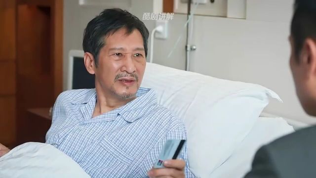 男人错把邻居当做妻子快嘴唠唠剧城中之城