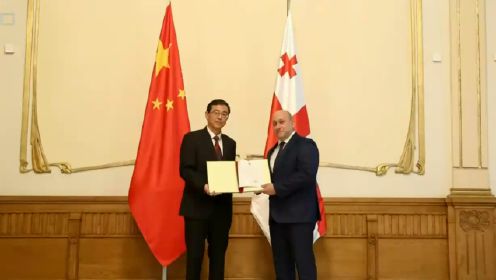 中国与格鲁吉亚互免签将于5月28日生效