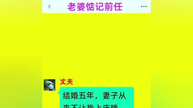 小说 #文学品读