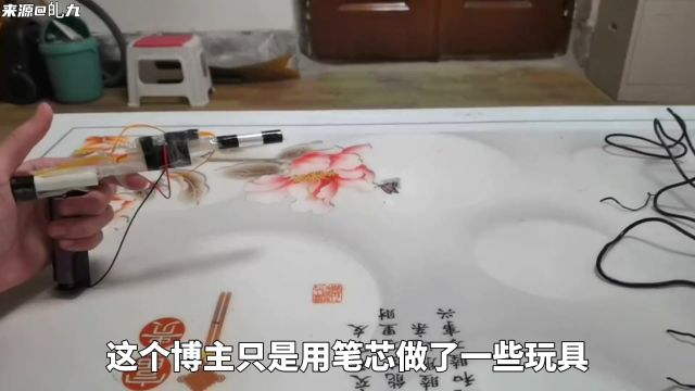 高中生用笔芯做枪,警方都得备案 #手工 #天才 #人才