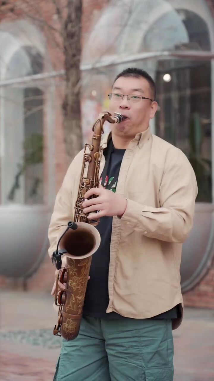 一首《家有仙妻》主题曲《失恋阵线联盟》送给您萨克斯