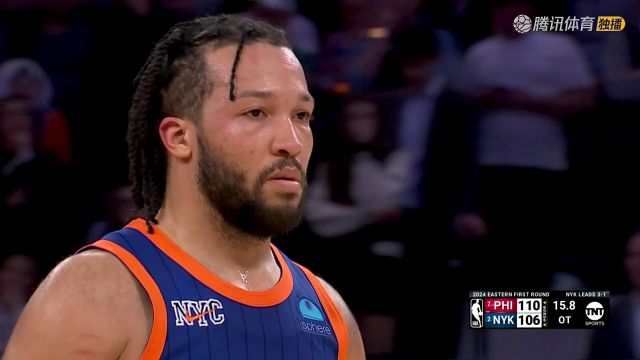 NBA季后赛：76人vs尼克斯中文解说全场回放