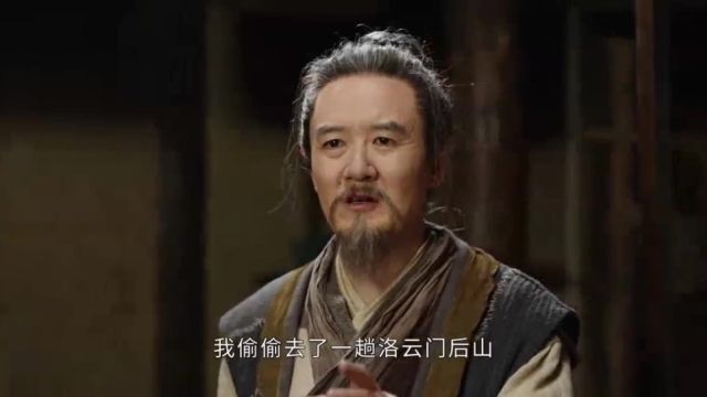 花间令di一#花间令