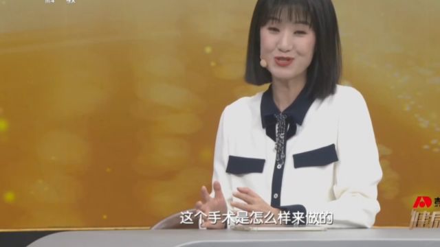 专家为你演示取栓手术如何操作?专家提示:发现的越早越好治疗!