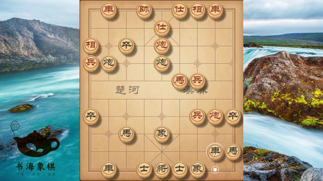 路边摊野路子,这才是象棋实战飞刀,三刀一个马,刀刀是陷阱