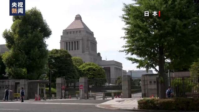 日媒称日本将在太平洋岛国实施所谓网络防御演习