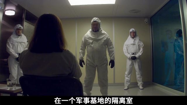 海边惊现天外来客,带来的灾难超乎人类想象,科幻神作《湮灭》科幻电影 惊悚电影 剧情电影湮灭