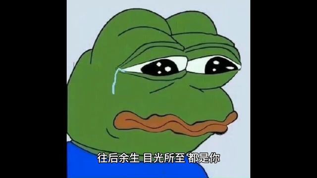 是不是大多数男生初恋才有必杀技