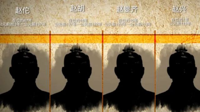 南越国总共93年,传了有五代,到公元前111年南越国被汉朝灭亡