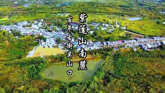 这里被誉为合肥小金斗城,这里是安徽首县肥西紫蓬山吴山口,这里虽然现在还属于小众景点,但这里拍照很出片,也非常适合作为微剧取景地