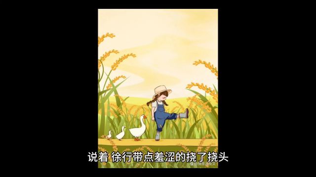 热门资源《恶犬》苏旎秦纵(恶犬小说)全章节在线阅读完整版